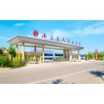 Moxibustion Oil Manufacturer - Joint Pain Relief