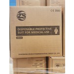 Medical Coverall Factory - Disposable Breathable Waterproof