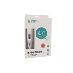 Heat Pack Supplier - Pain Relief Patch