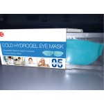 Sterile Patch Supplier - All-natural Rehabilitation Therapy