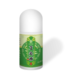 Cough Patch Supplier - Children Acupoint Therapy