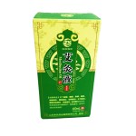 Pain Relief Oil Supplier - Natural ISO13485 Certified