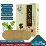 Moxibustion Patch Manufacturer - AiUU Direct Mineral Essential Oil Body