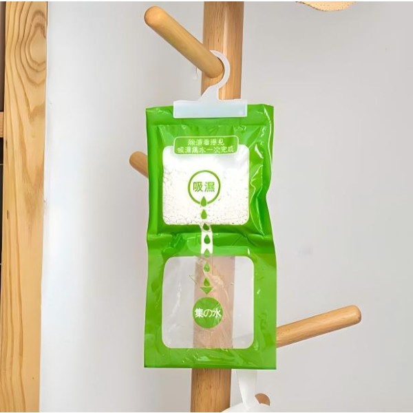 Dehumidifier Manufacturer - Manufacturer Supplied Gentle Air Purifier