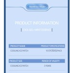 Aminosugar Patch Manufacturer - Factory Direct Glucosamine Chondroitin