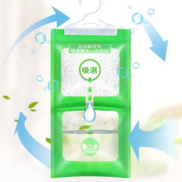 Hanging Bag Moisture Absorber Manufacturer - High Quality Indoor Wardrobe