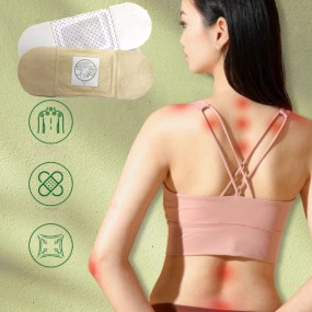 Moxibustion Patch Factory - Manufacturer Direct Self-heating Herbal