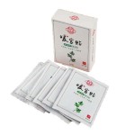 Self Heating Insoles Manufacturer - OEM Custom Lightweight Fast-Acting