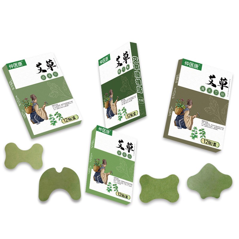 Neck Patch Factory - Mugwort Cervical Pain Relief Care