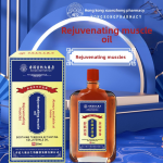 Healthcare Patch Factory - Useful Product Vitamin B12 Solution