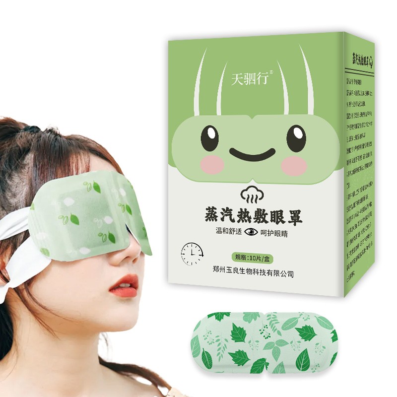 Breast Patch Manufacturer - Natural Herbal Enhancement Care