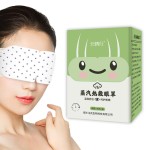 Muscle Patch Factory - Herbal Analgesic Healthcare