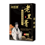 Supplement Patch Manufacturer - Nutritional Support System