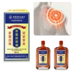 Children Health Patch Supplier - Round Gel Acupoint Herbal Honey