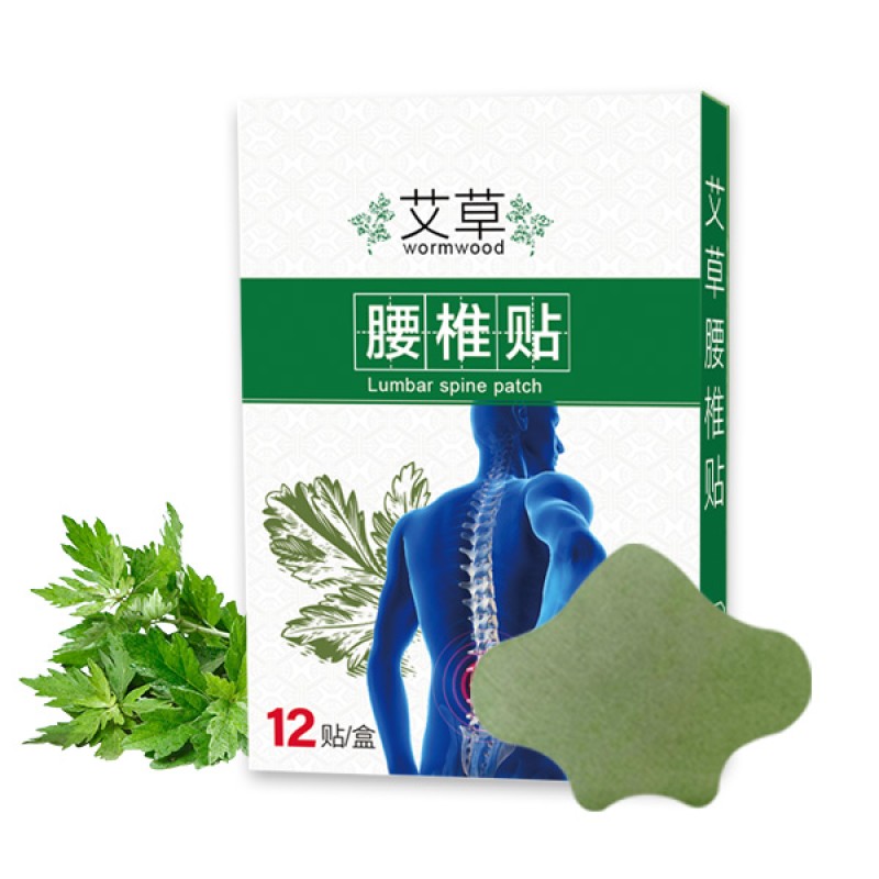 Healthcare Patch Supplier - New Product Herbal Tiger Hot