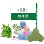 Neck Patch Supplier - Cervical Pain Relief Healthcare
