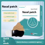 Joint Patch Supplier - Old Black Herbal Muscle Pain