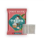 Sleep Patch Manufacturer - Herbal Deep Sleep Relaxation