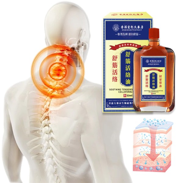 Pain Relief Cream Factory - Herbal Universal Penetrating Bone