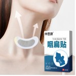 Nasal Strip Supplier - Silicone Rubber Breathable Congestion