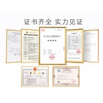 Motion Sickness Patch Factory - Travel Nausea Relief