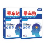 Nasal Drop Supplier - Xanthium Seed Oil Soothing Liquid