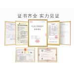 Herbal Patch Manufacturer - Natural Wormwood Neck Pain