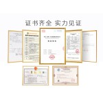 Skin Care Patch Supplier - Herbal Beauty Care Product
