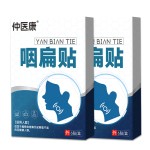 Nasal Strip Supplier - Silicone Rubber Breathable Congestion