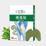 Knee Patch Manufacturer - Herbal Joint Pain Relief