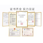 Nasal Strip Supplier - Breathable Congestion Relief