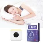 Pain Patch Factory - Hot Sale Herbal Capsicum Plaster