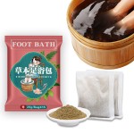 Sleep Patch Manufacturer - Herbal Deep Sleep Relaxation