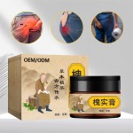 Anti-Hemorrhoids Ointment Manufacturer - Hot Supplier Body Back Relief