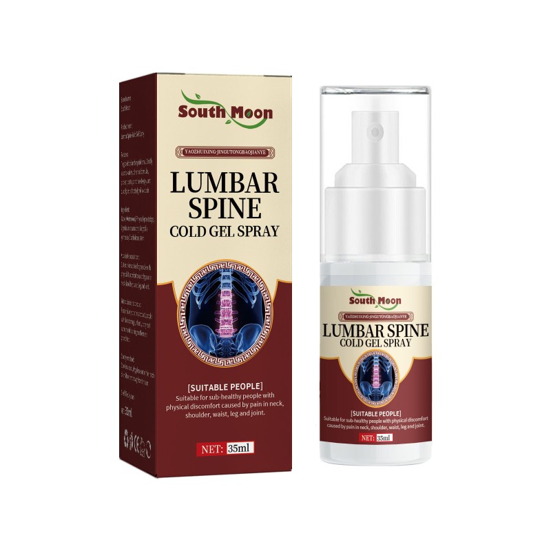 Lumbar Spray Factory - 35ml Joint Protecting Pain Relief