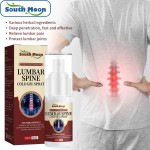 Lumbar Spray Factory - 35ml Joint Protecting Pain Relief