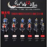 Hijama Cupping Kit Factory - 12 Plastic Different Size Vacuum Cupping Set