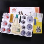 Hijama Cupping Kit Factory - 12 Plastic Different Size Vacuum Cupping Set
