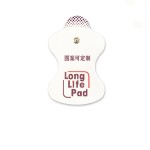 Professional Electrode Pad Factory - Customized for Swallowing Therapy Device 51x87mm