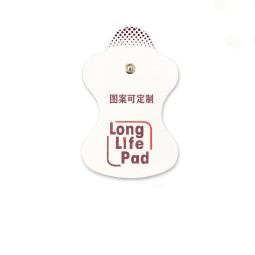 Professional Electrode Pad Factory - Customized for Swallowing Therapy Device 51x87mm