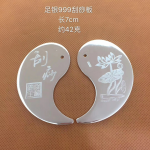 Silver Gua Sha Tool Supplier - OEM ODM Pure Silver 999 Custom