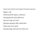 Infrared Physiotherapy Lamp Factory - Beauty Salon Floor Type Electric Lamp