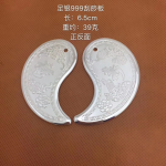 Silver Gua Sha Tool Supplier - OEM ODM Pure Silver 999 Custom