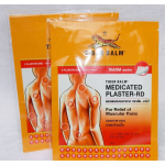Thailand Tiger Patch Supplier - Fast Effective Knee Back Pain Relief