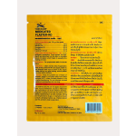 Wormwood Patch Manufacturer - OEM Herbal Pain Relief Plaster for Back & Joints