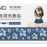 Self-heating Shoulder Patch Manufacturer - Neck Stiffness 4pcs/box OEM