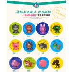 Mosquito Repellent Sticker Supplier - 100% Plant Oil Cartoon Patches