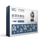 Cervical Spine Patch Factory - Large Size Neck Shoulders 8 Hour