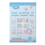 Mosquito Patch Supplier - Safe Effective Long Protection Kids