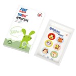 Mosquito Repellent Patches Manufacturer - 36patches/box Customize Kids